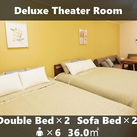 Vieuno Stay Hakata 2 Fukuoka  Exteriör bild