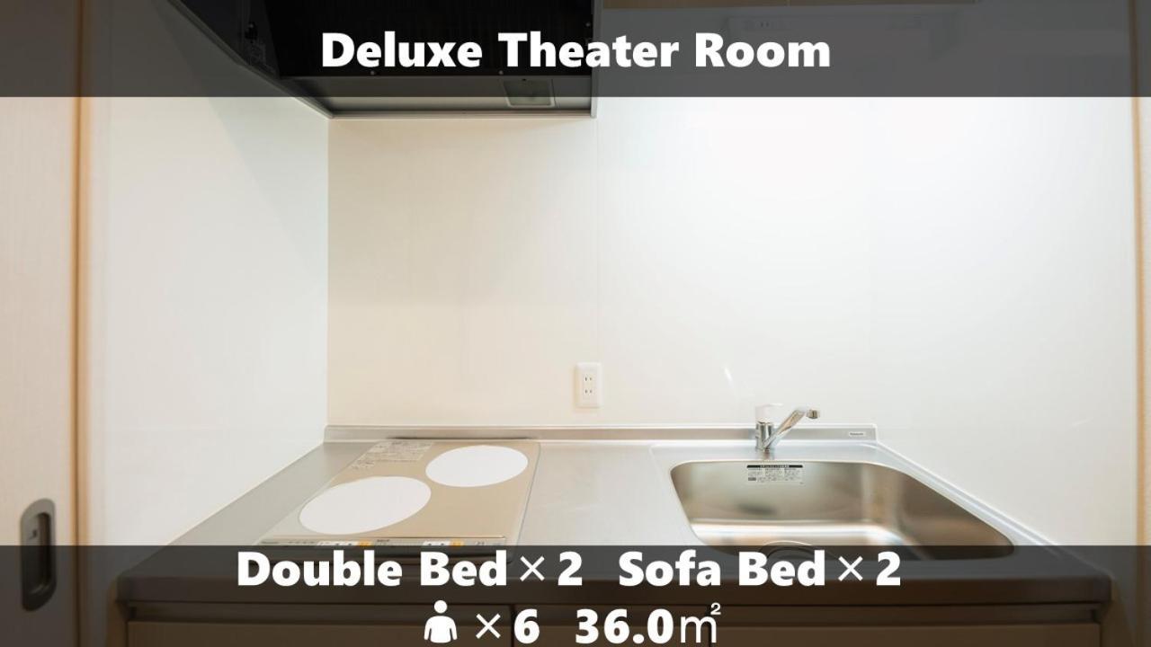 Vieuno Stay Hakata 2 Fukuoka  Exteriör bild