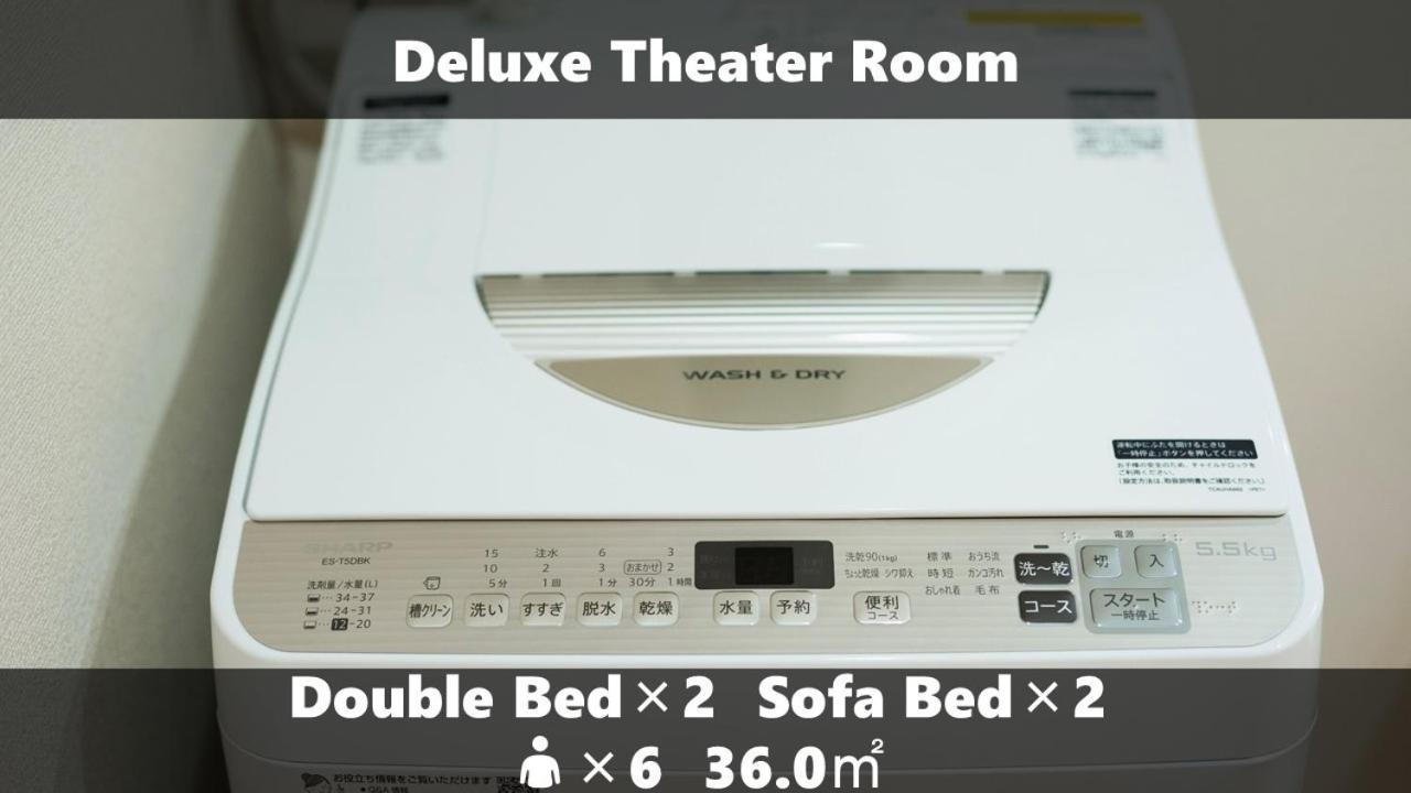 Vieuno Stay Hakata 2 Fukuoka  Exteriör bild